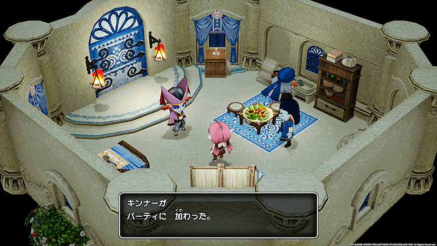 キンナー調査員が仲間になるタイミング