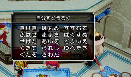 コメント画像