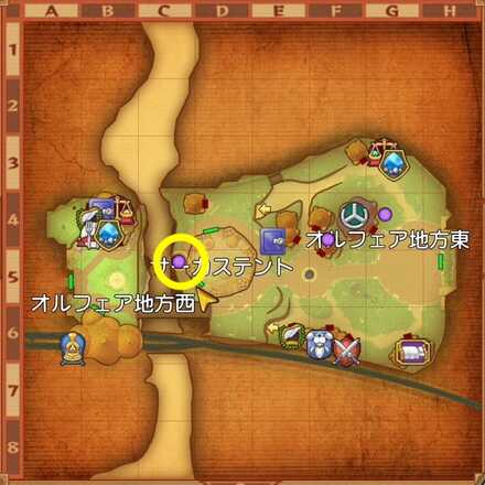 セーケンの場所