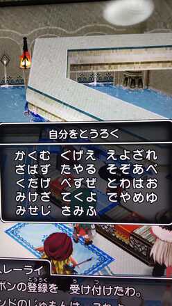 コメント画像