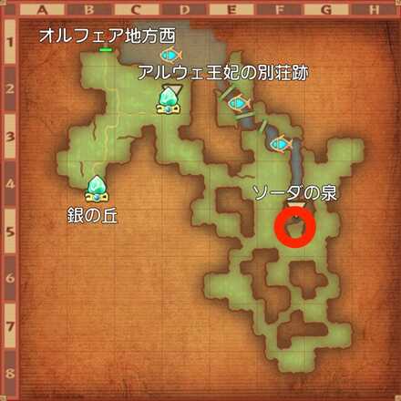 バアルゼブブの場所マップ