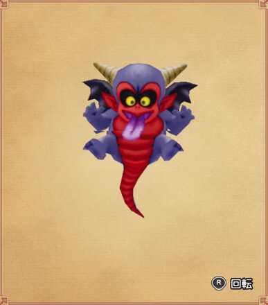 バアルゼブブの見た目