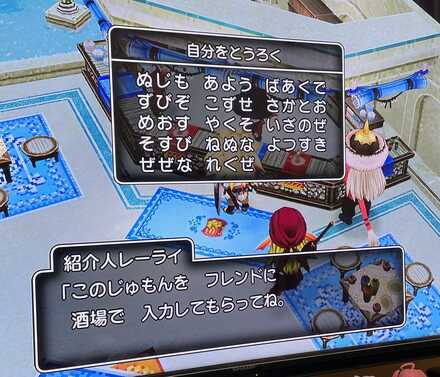 コメント画像