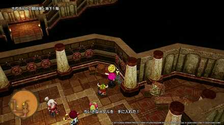 古代オルセコ闘技場ちいさなメダル入手場所詳細