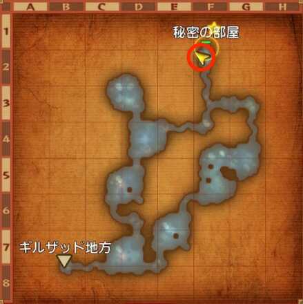 海賊のアジト跡・地下ちいさなメダル入手マップ