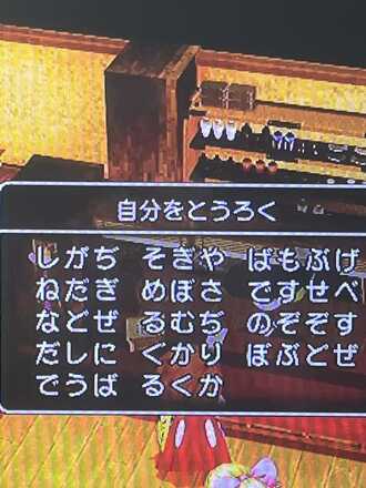 コメント画像