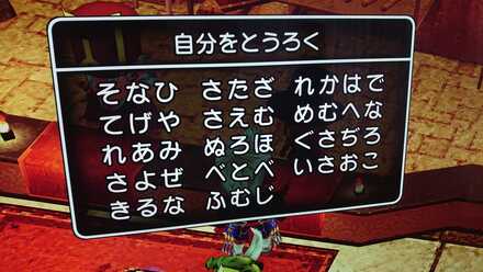 コメント画像