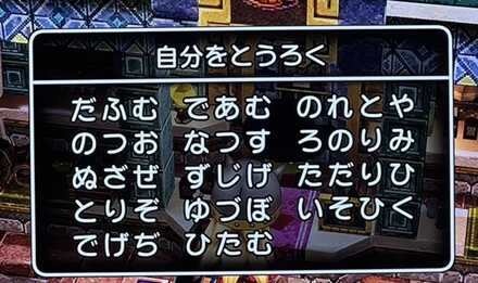 コメント画像