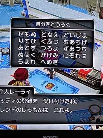コメント画像