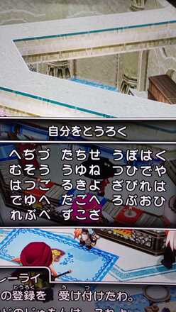 コメント画像