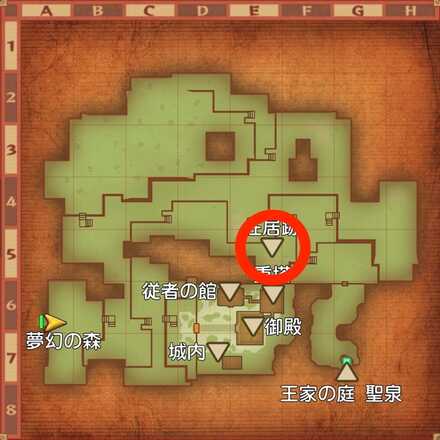 グールの場所マップ