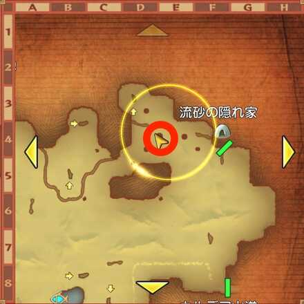 半球体の場所詳細マップ