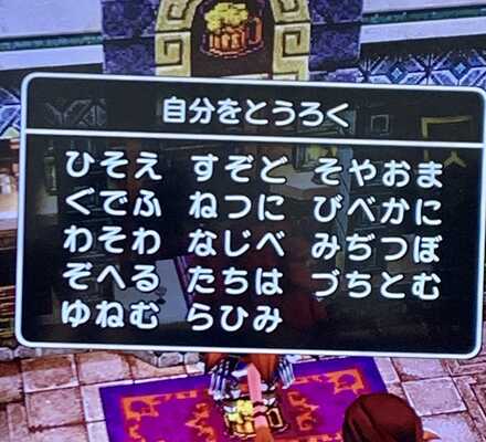 コメント画像