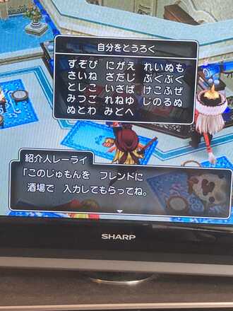 コメント画像