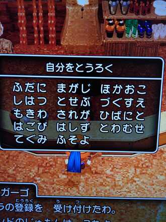 コメント画像