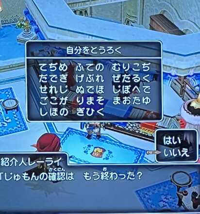コメント画像
