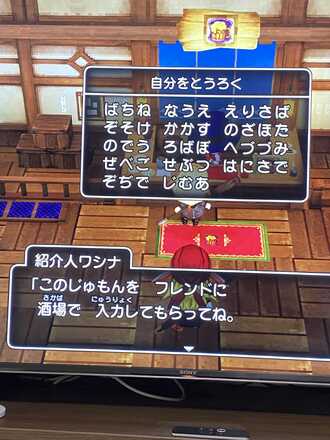 コメント画像