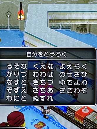 コメント画像