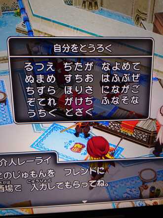 コメント画像