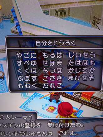 コメント画像