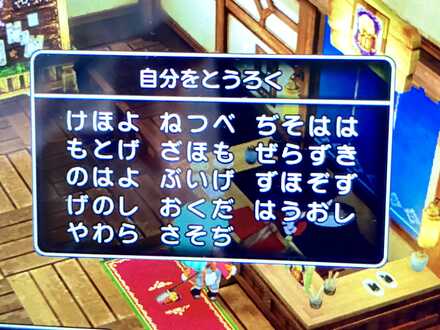 コメント画像