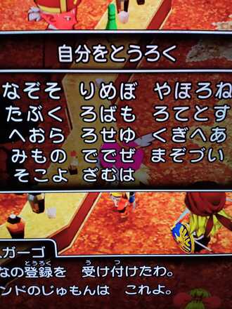 コメント画像