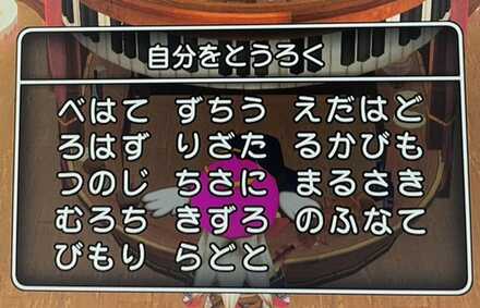 コメント画像