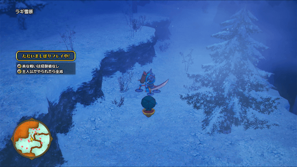 転生モンスター探し