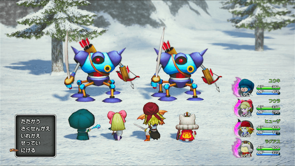 転生モンスター探し