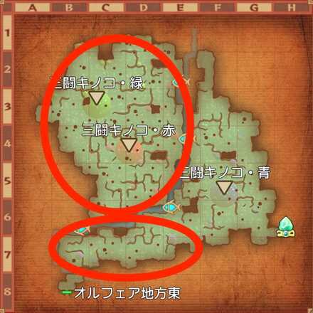 シーザーレインボーの場所マップ