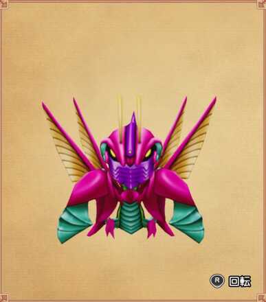 シーザーレインボーの見た目