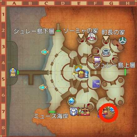 さいほう職人の場所マップ