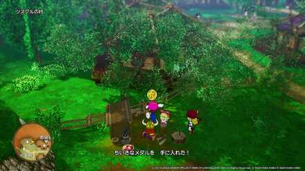 ツスクルの村ちいさなメダル入手場所詳細