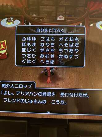 コメント画像
