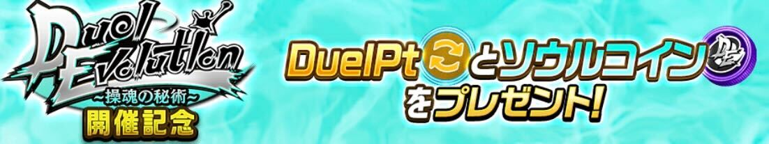 2022/9/20(火)12:00〜9/30(金)11:59画像