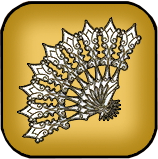 聖王のおうぎ画像