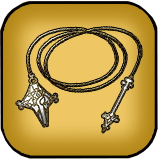 聖王のムチ画像