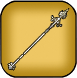 聖王のやり画像