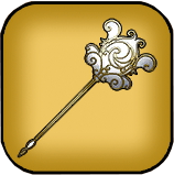 聖王のスティック画像