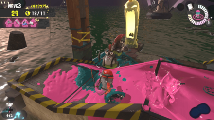 金のドロシャケは必ず倒す