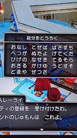 コメント画像