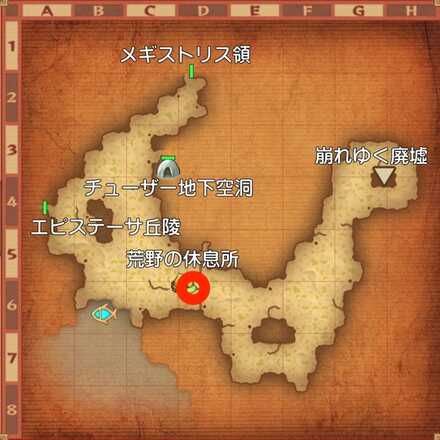 スイートな色やねん！の受注場所マップ