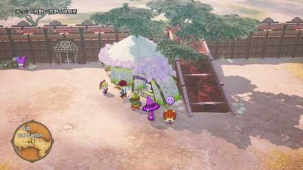 スイートな色やねん！の受注場所