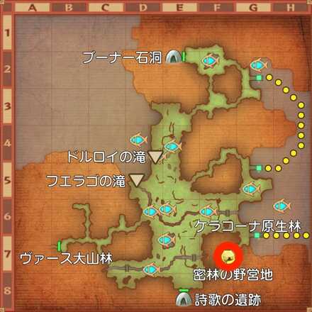 ビビッドグリーンの受注場所マップ