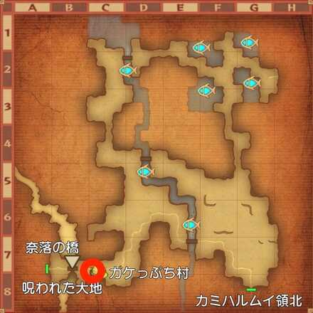 魅惑のオトナ色の受注場所マップ