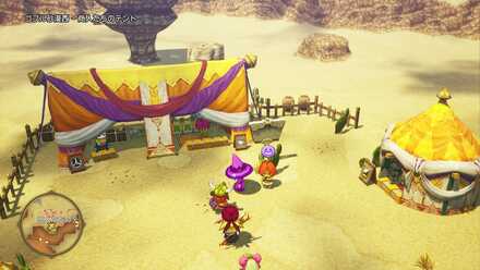 ホットなベリーカラーの受注場所