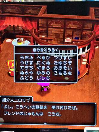 コメント画像