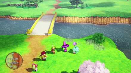 セクシーに決めるの〜んの受注場所