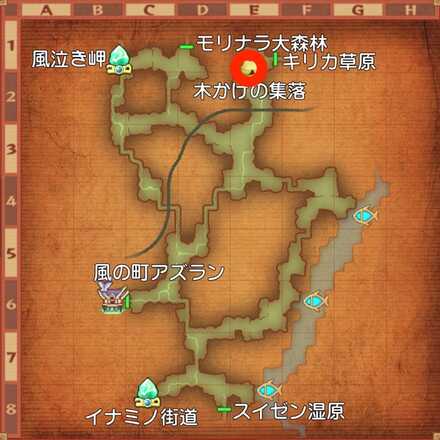 はんなりおもてなしの色の受注場所マップ