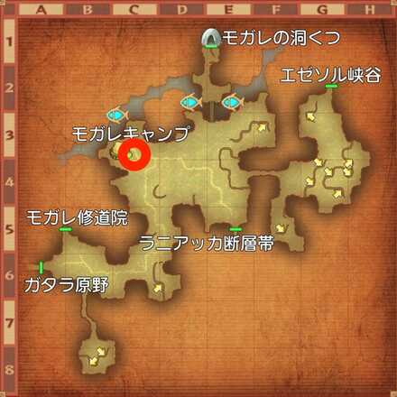 ドロまみれの新色！の受注場所マップ